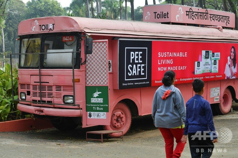 インド女性に朗報、清潔で安全な「移動式トイレ」 利用料は1回7円