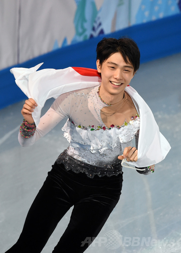 羽生結弦が男子シングルで金メダル、ソチ五輪