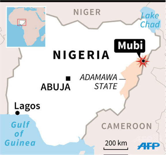 ナイジェリア北東部のモスクで自爆攻撃、50人死亡 ナイジェリア北東部のモスクで自爆攻撃、50人死亡