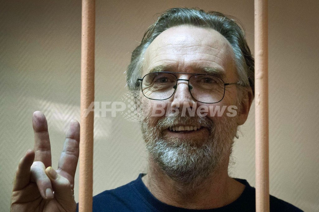 ロシア裁判所、グリーンピース活動家全員の保釈を決定 ロシア裁判所、グリーンピース活動家全員の保釈を決定