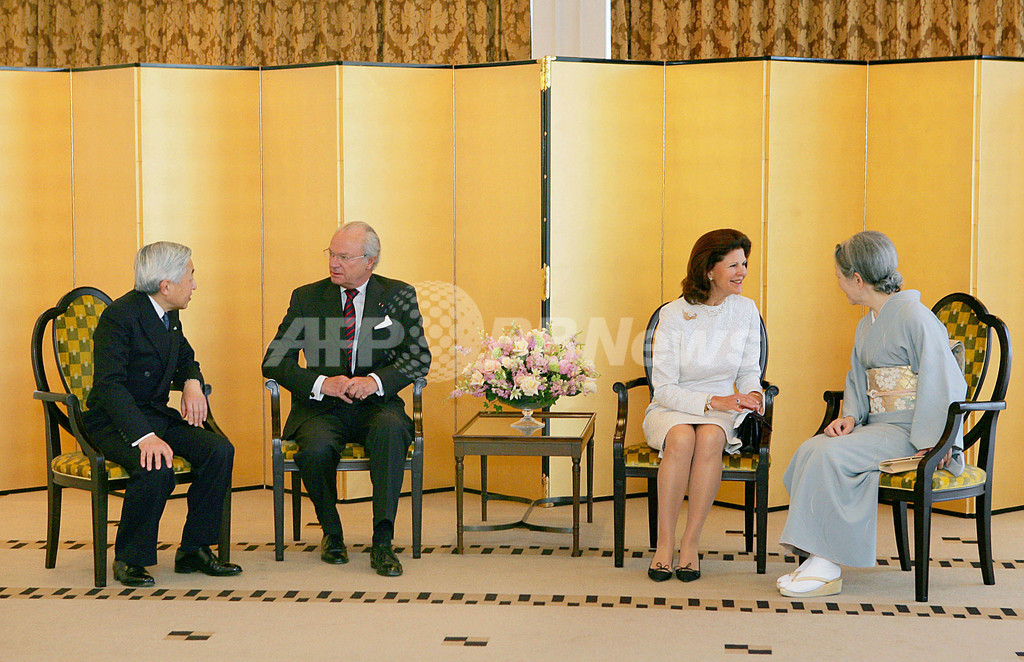 両陛下、スウェーデン国王夫妻にお別れ 東京 写真3枚 国際ニュース：AFPBB News