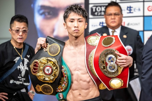 4団体防衛戦 5.6東京ドーム 井上尚弥 ネリ戦 ウォームアップ XL ジャージ 4団体防衛 5.6東京ドーム 井上尚弥 ネリ戦 ウォームアップ XL