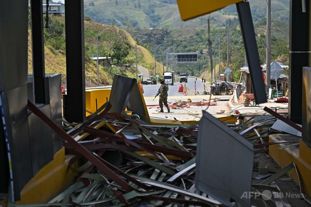 コロンビア新大統領就任翌日に連続爆破、麻薬テロと徹底抗戦