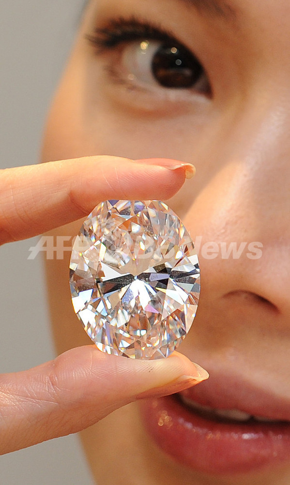 118カラットのホワイトダイヤに史上最高額、香港 写真7枚 国際ニュース 