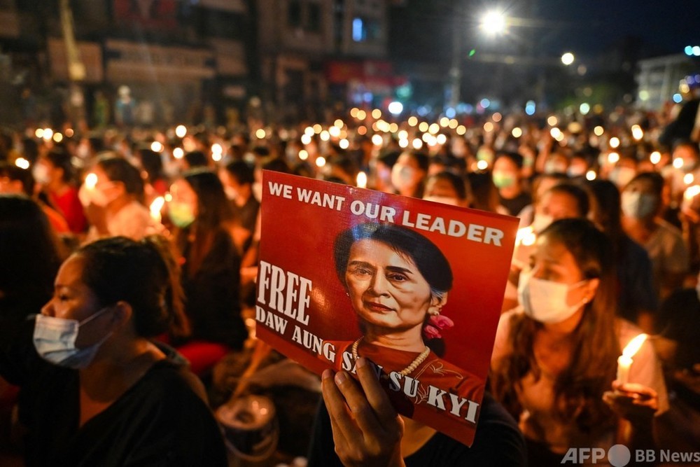 スー・チー氏に新たな汚職容疑 ミャンマー国軍が主張