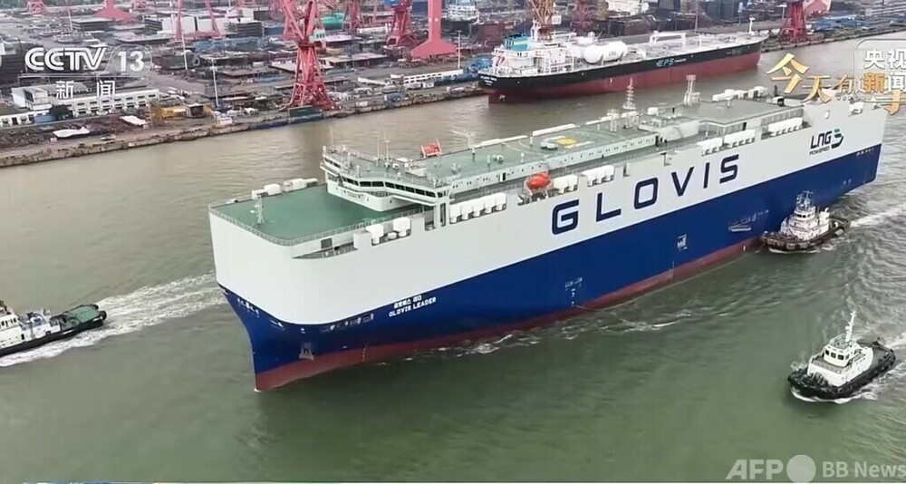 世界初の積載台数1万台級デュアル燃料自動車運搬船 中国広州で引き渡し