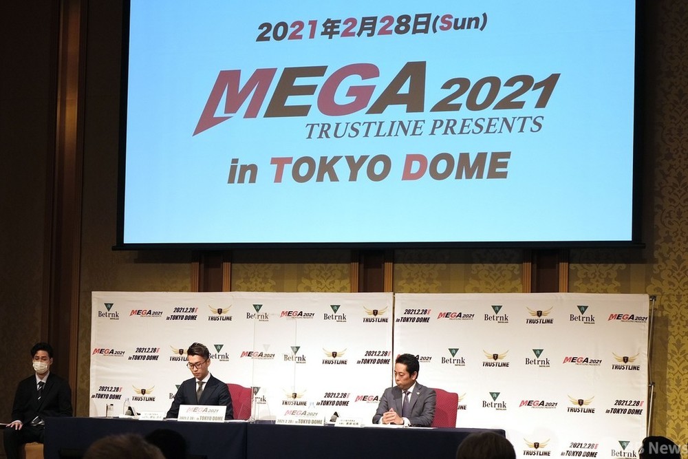 メイウェザー氏 来年2月にリング復帰 東京ドームで格闘イベント 写真3枚 国際ニュース Afpbb News