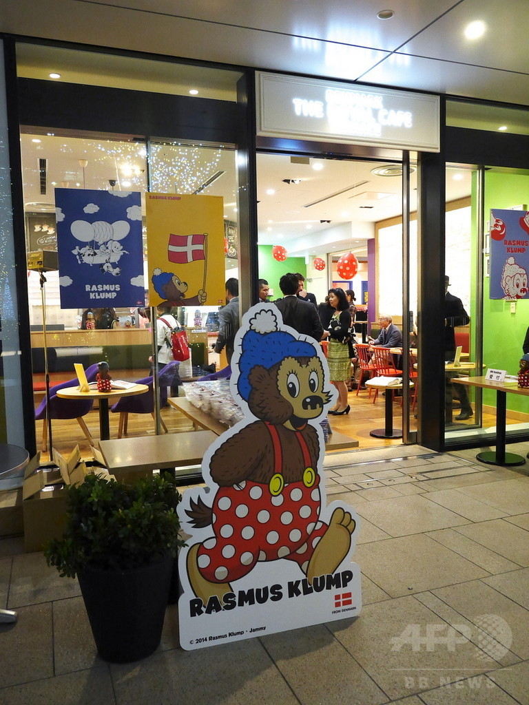 デンマークの人気キャラクター、日本本格上陸
