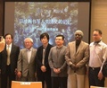 東京・千代田区の城西大学で行われたシンポジウムに出席する王希奇氏（左から3人目）（2017年9月28日撮影）。(c)東方新報/鶴原菜々子