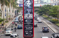 インドネシアの首都ジャカルタ（Jakarta）市内に掲げられた米歌手レディー・ガガ（Lady Gaga）の公演の看板（2012年5月16日撮影）。(c)AFP/OSCAR SIAGIAN