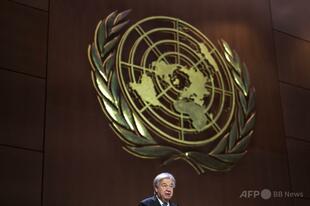 地球温暖化1.5度目標「超過は不可避」 国連事務総長が警告