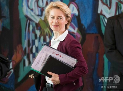EU最重要ポスト2つに初の女性起用 首脳会議で合意