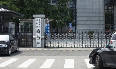 ドイツの中小企業にビジネスチャンス提供=中国商務部