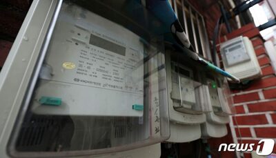 韓国の電力・ガス公社、「赤字の泥沼」に陥った