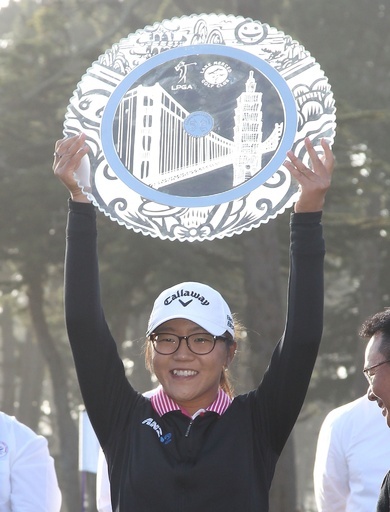 17歳のコーが初代女王に、スウィンギングスカート・LPGAクラシック