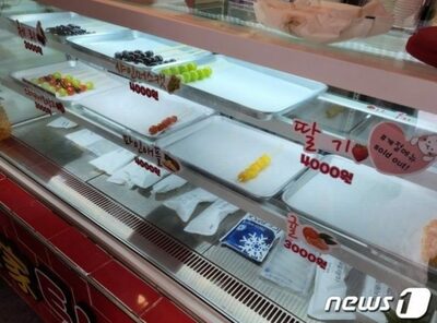 韓国を“占領”したタンフル、ポイ捨てなど苦情相次ぐ…「瞬間的」流行にとどまるのか