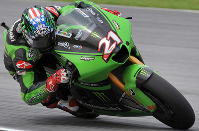 川崎重工業 MotoGPへの参戦休止を発表