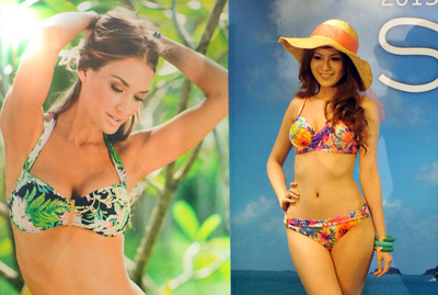 豪水着ブランド「Sunseeker Australia」が台湾進出