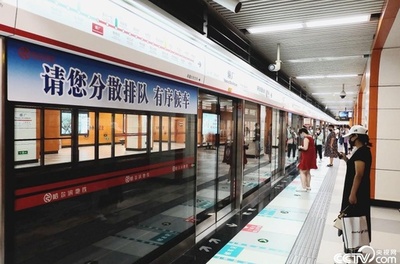 ハルビン市 夜7時以降の地下鉄無料乗車キャンペーンを実施