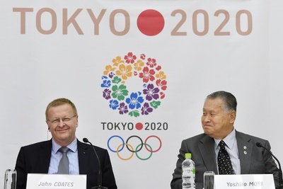東京五輪の追加競技、提案期限は今年9月
