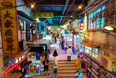 インターネットで地方の魅力を都市に 中国で広がる新しい消費スタイル