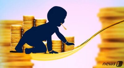 韓国・未成年者名義の住宅購入続出「9歳以下の22人が200軒を20億円で購入」