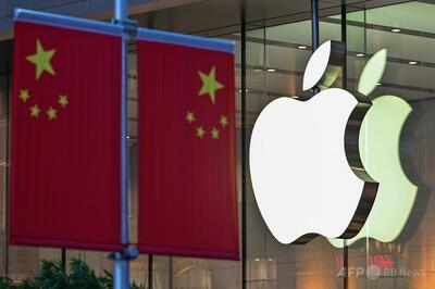 中国、同性愛者向け出会い系アプリ削除を命令 アップル確認