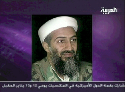 米政府、ビンラディン容疑者の新たな映像を入手