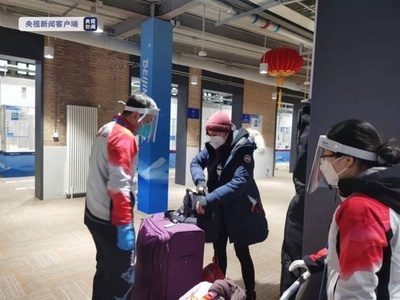 北京冬季五輪 選手村がプレオープン、米英など20以上の代表団先遣隊が入村