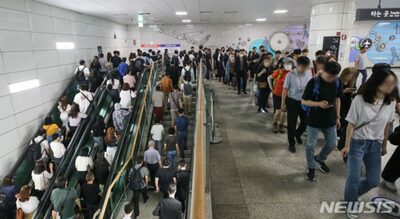 韓国の公共機関、新規採用が3年で3万人→2万人…女性・高卒に打撃大
