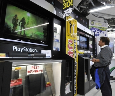 ソニー、日本・香港・韓国除く全地域でPlayStation Networkを全面再開へ