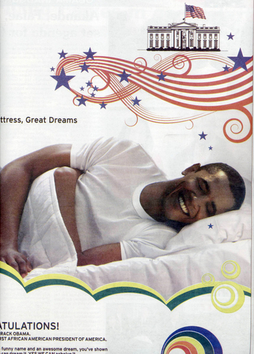 オバマ氏がマットでうたたね？ナイジェリアのマットレス製造会社が便乗広告