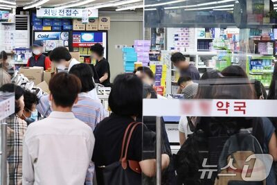 「国家必須医薬品」指定は増えても薬は消える [韓国記者コラム]