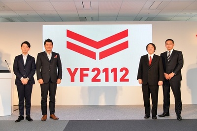 ヤンマー、次の100年に向けた社会への新たな取り組みを発表