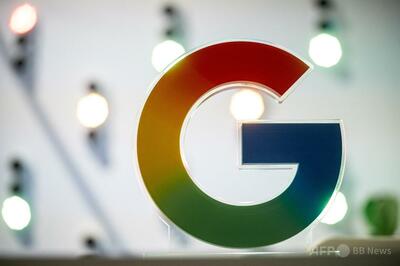 グーグル、最先端AI「ジェミニ4アルゴン」の一般公開見送り 安全上の懸念