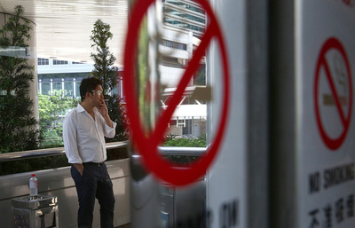 香港がタバコ規制を強化 公共の場での電子タバコ所持も禁止