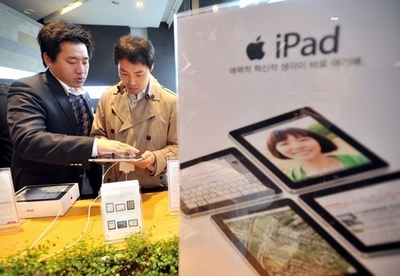 米アップル、iPhone位置情報機能めぐり慰謝料払う 集団訴訟も 韓国