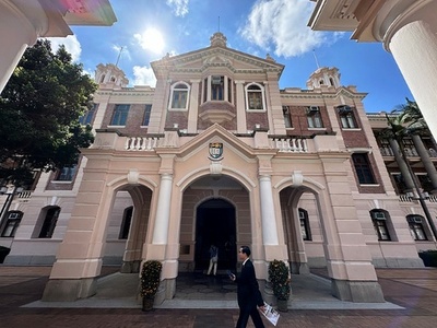 香港 世界人材ランキングで過去最高の4位 アジアでは首位