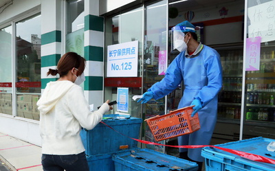 上海・警戒エリアの小売店が徐々に再開 コロナ禍の規制緩和