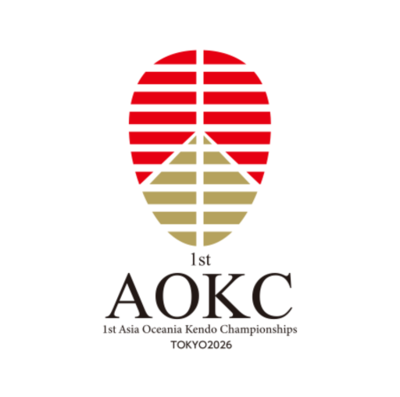 アジア・オセアニア剣道連盟（AOKF）設立