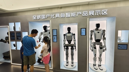 中国主導で策定 スマート製造ユースケースの国際標準を発表