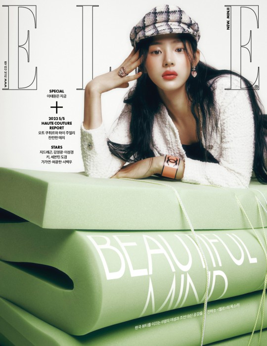 写真提供=ELLE (c)STARNEWS