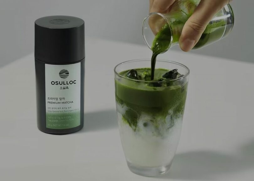 OSULLOCのホームページより(c)news1