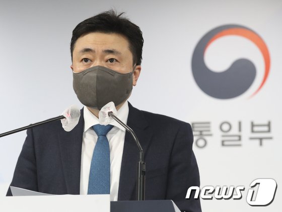 韓国統一省報道官(c)news1