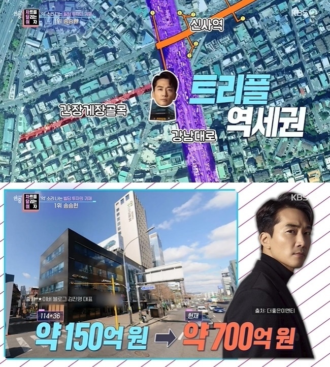 ソン・スンホン(c)NEWSIS