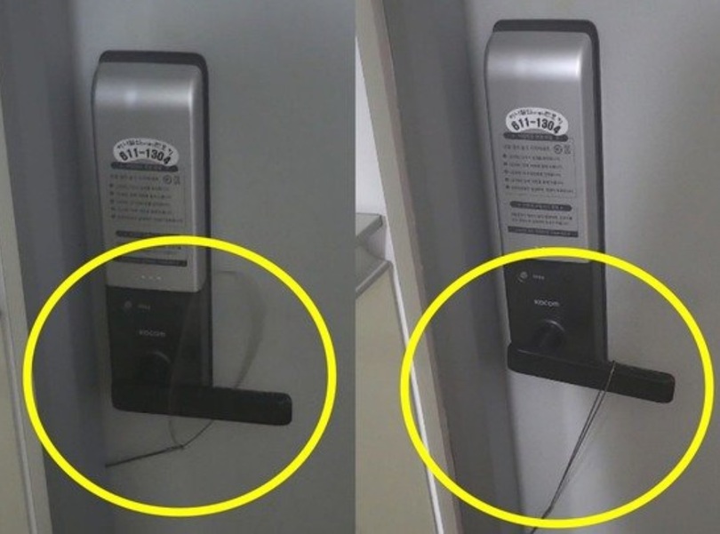  オンラインコミュニティキャプチャー(c)news1