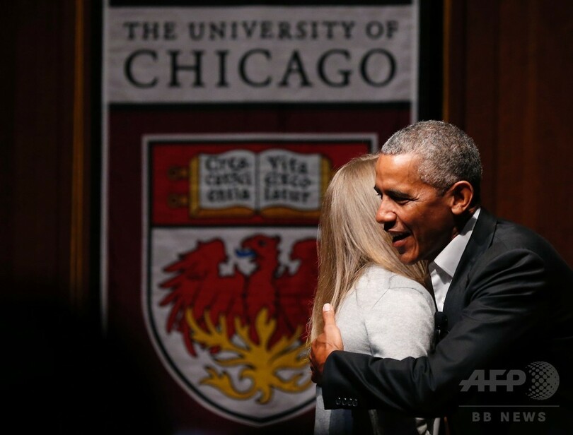 オバマ氏、退任後初の演説 「次世代のリーダー育てる」