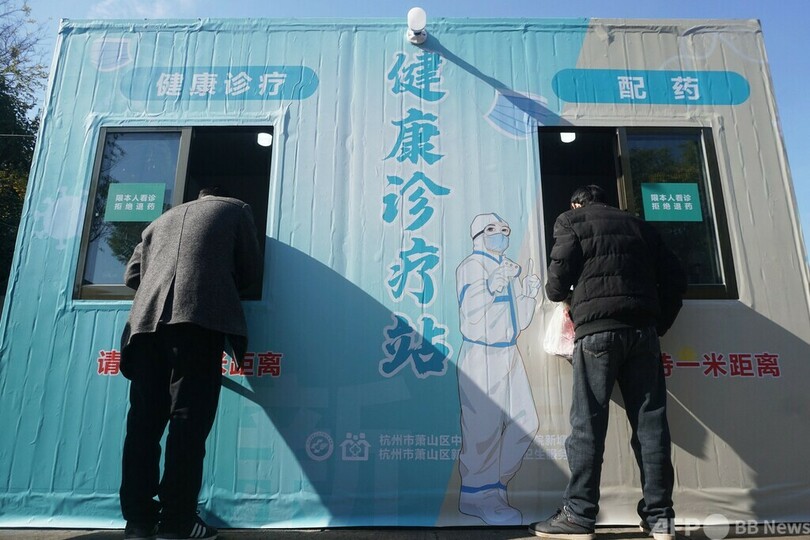 中国、新型コロナ死者「ゼロ」と発表 集計方法変更