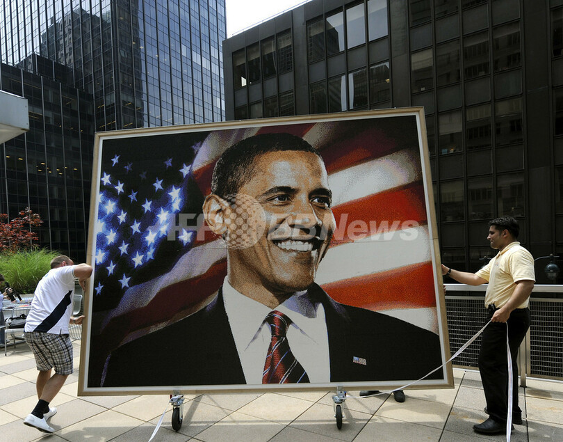 オバマ大統領のビーズモザイク、NYで公開 世界最大