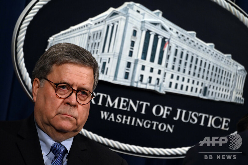 トランプ氏のツイートのせいで仕事にならない、米司法長官が非難